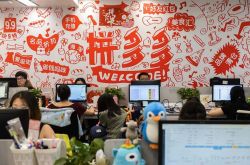 4分钟科普下!雅安工厂咨询电话号码_哔哩哔哩-2